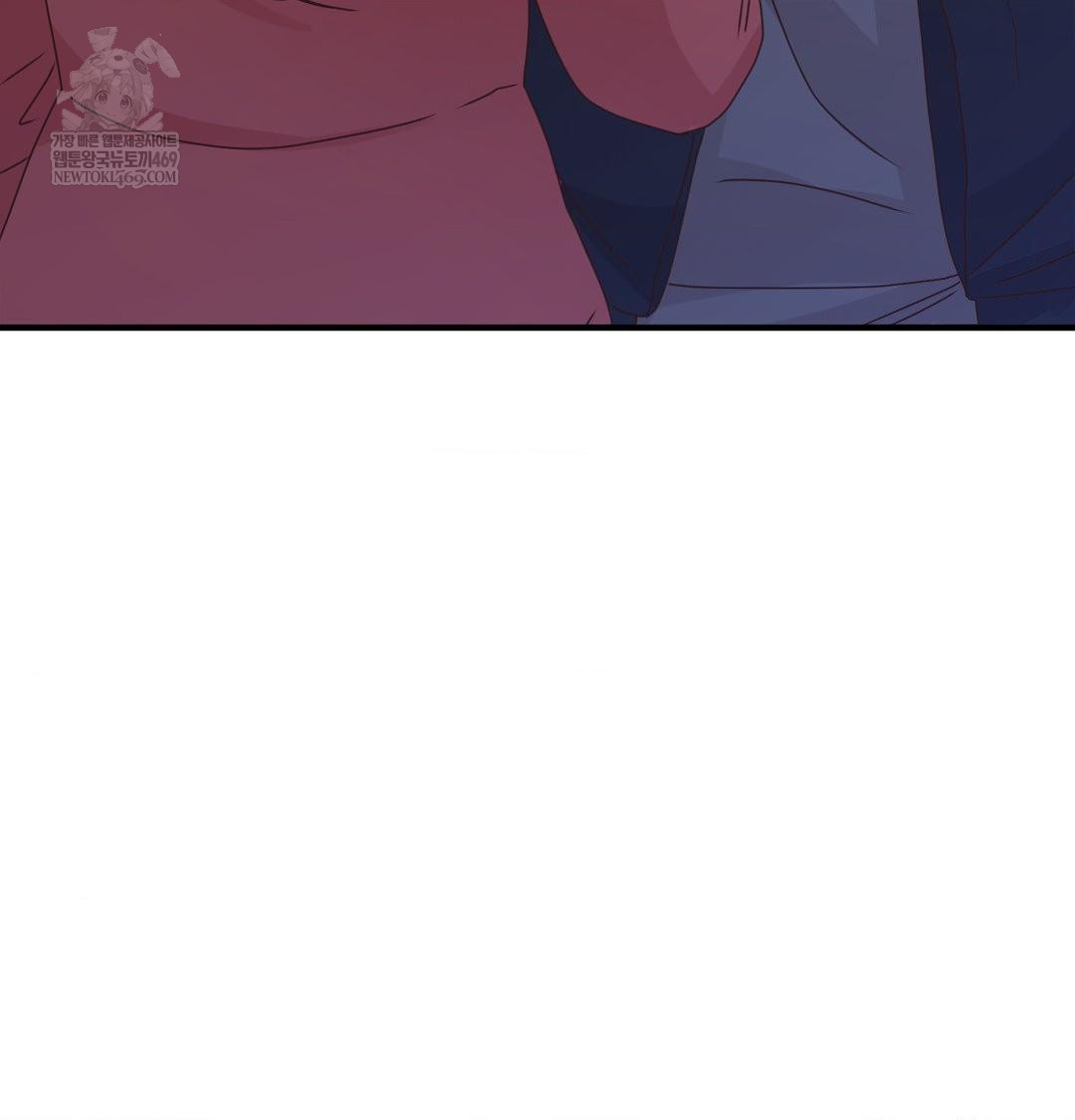 That Kind of Thing Happened Raw Chapter 48 - Page 110