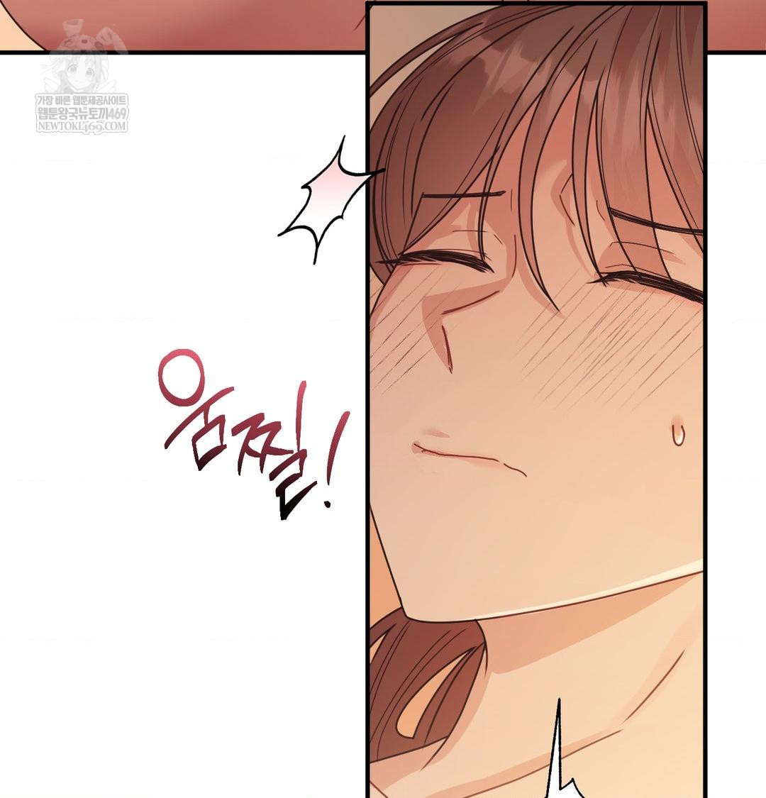 That Kind of Thing Happened Raw Chapter 48 - Page 35