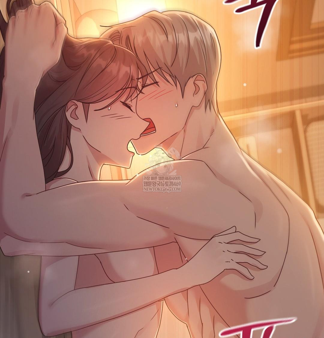 That Kind of Thing Happened Raw Chapter 48 - Page 48