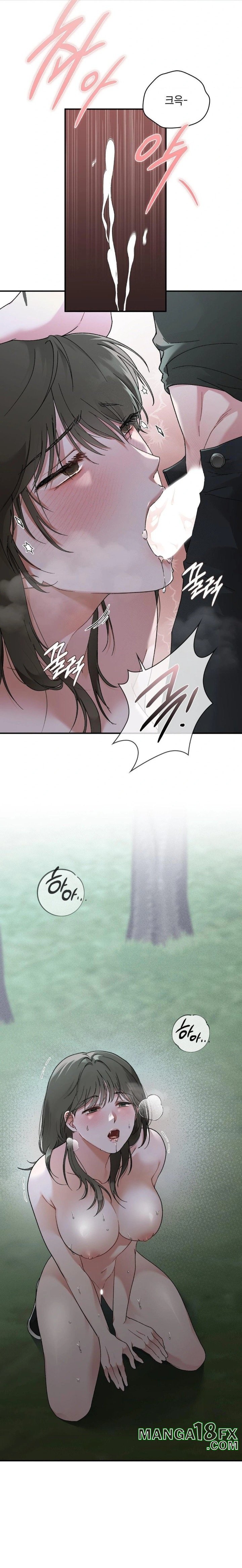 That Kind of Thing Happened Raw Chapter 7 - Page 23