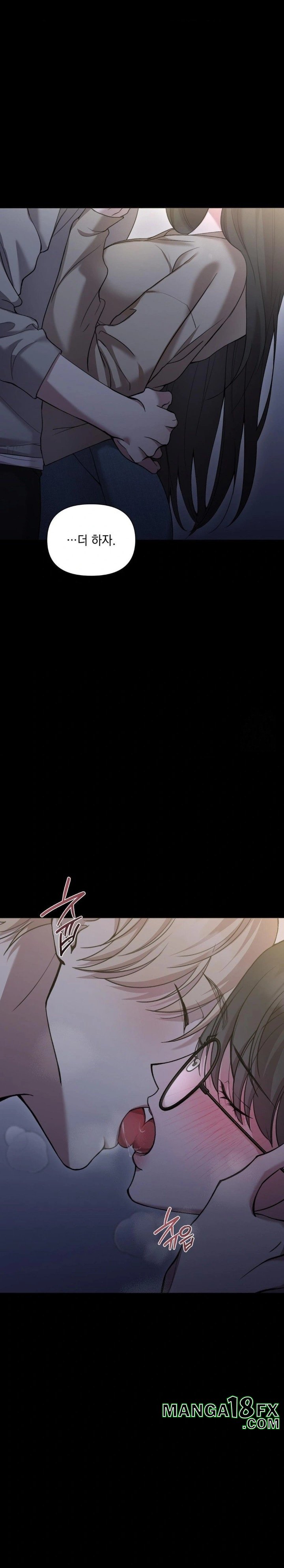 That Kind of Thing Happened Raw Chapter 9 - Page 2