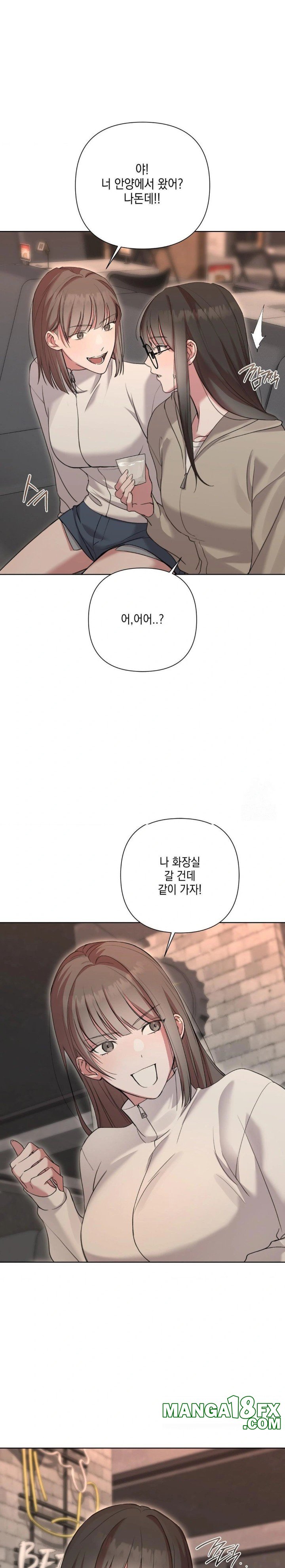 That Kind of Thing Happened Raw Chapter 9 - Page 22