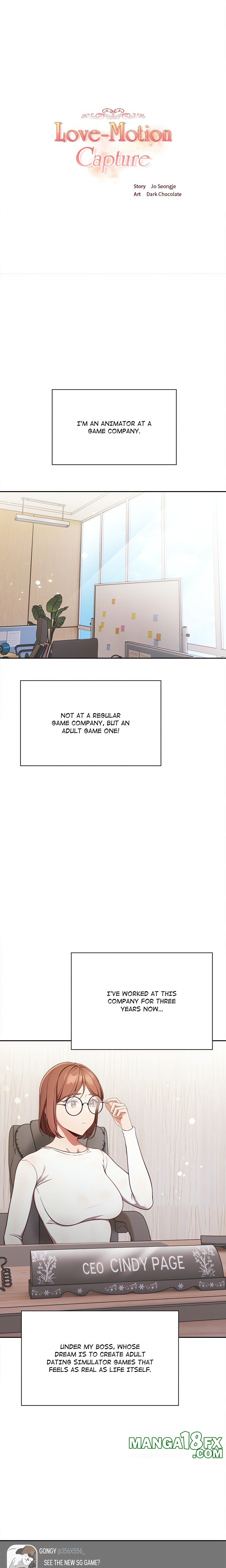 Love-Motion Capture Chapter 1 - Page 12