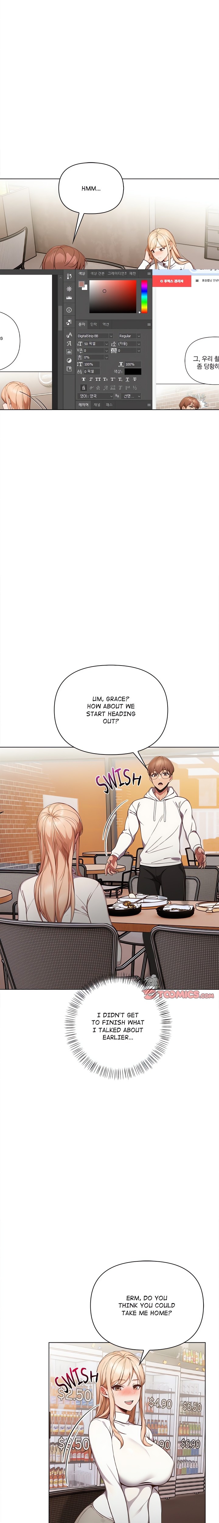 Love-Motion Capture Chapter 11 - Page 9