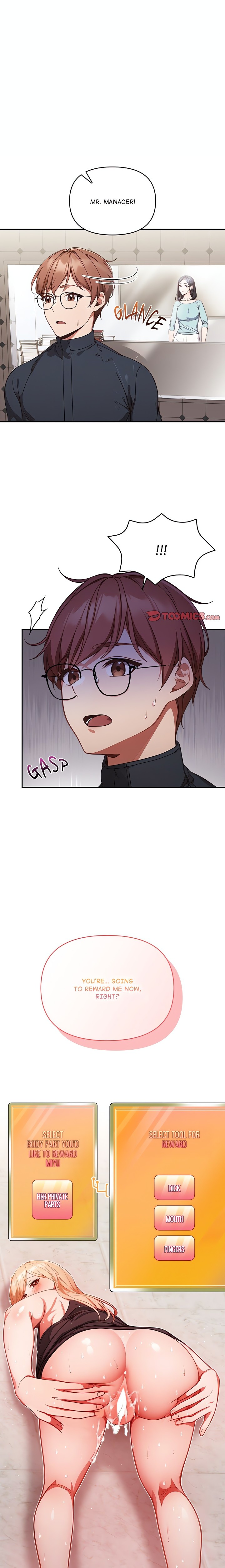 Love-Motion Capture Chapter 2 - Page 1