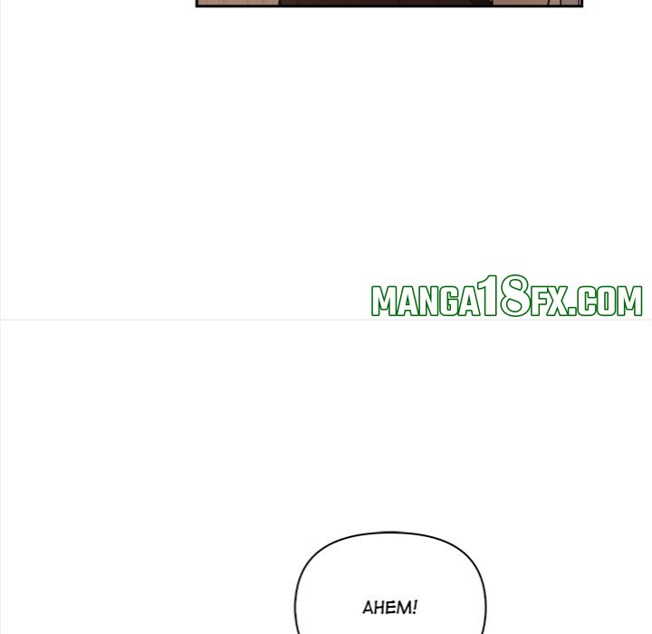 Love-Motion Capture Chapter 35 - Page 62