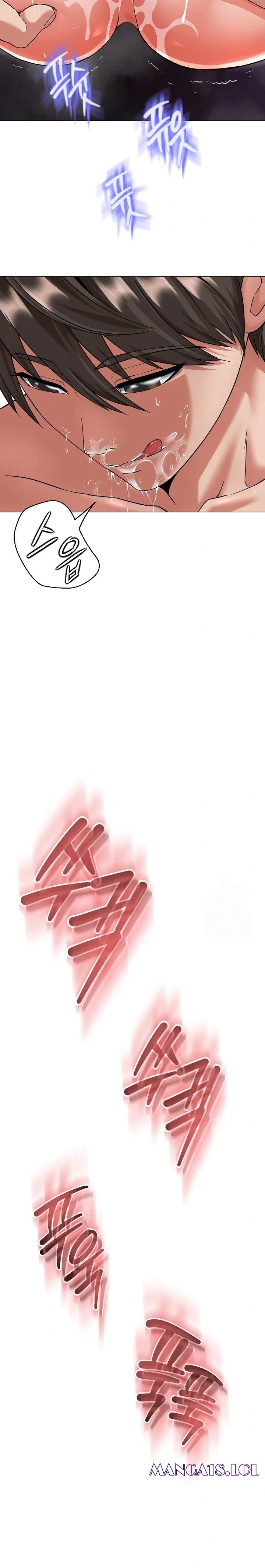 Gangster Girlfriend Raw Chapter 1 - Page 13