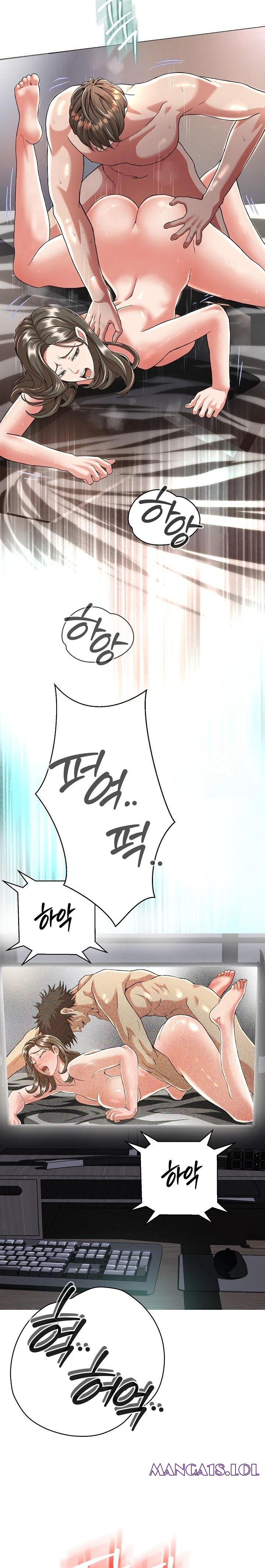 Gangster Girlfriend Raw Chapter 1 - Page 15