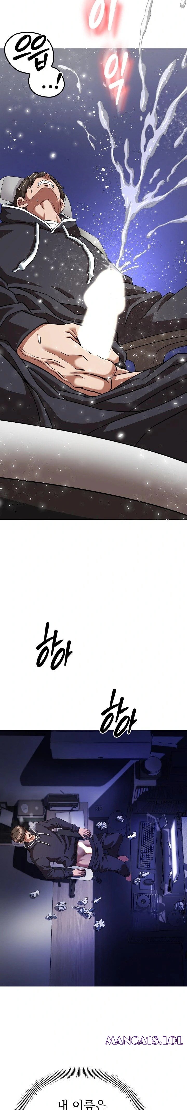 Gangster Girlfriend Raw Chapter 1 - Page 17