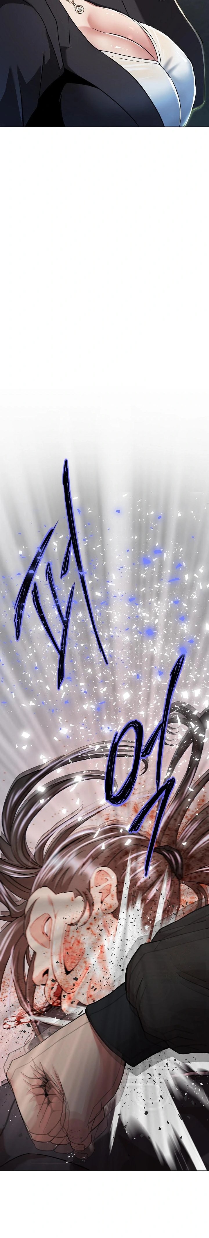 Gangster Girlfriend Raw Chapter 1 - Page 6