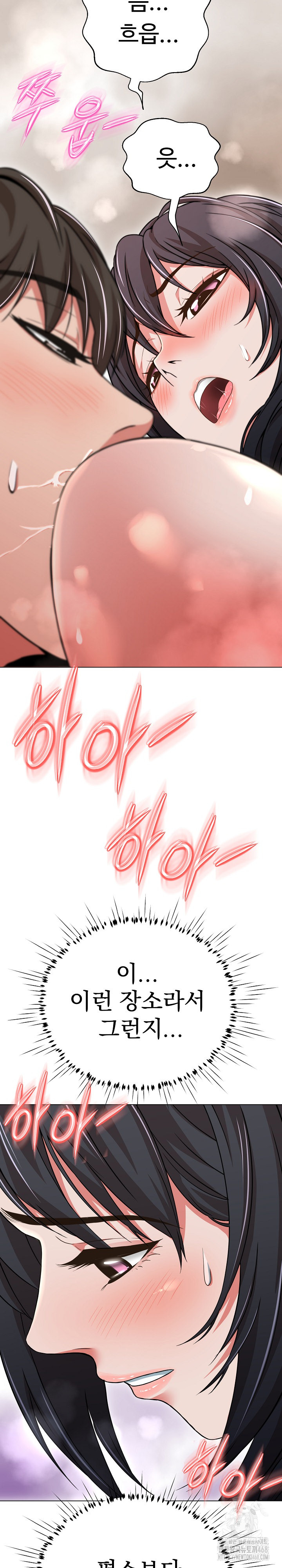 Gangster Girlfriend Raw Chapter 10 - Page 36