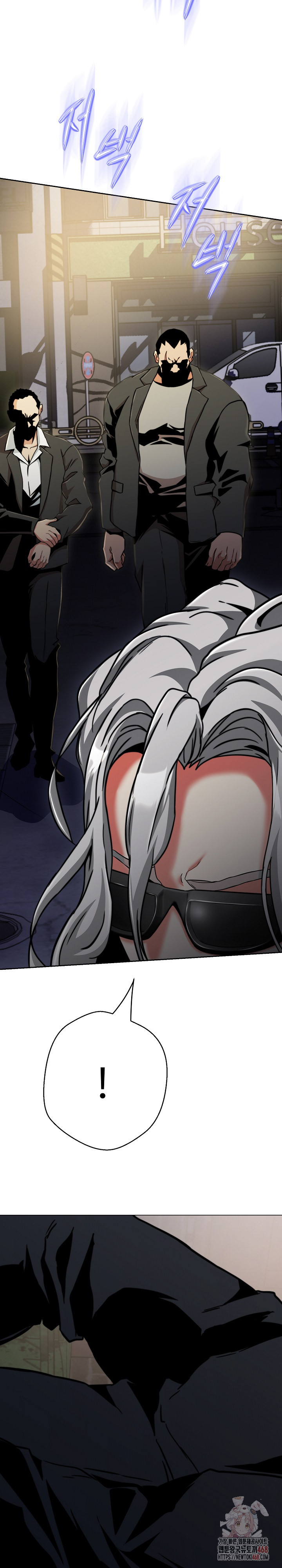 Gangster Girlfriend Raw Chapter 17 - Page 32