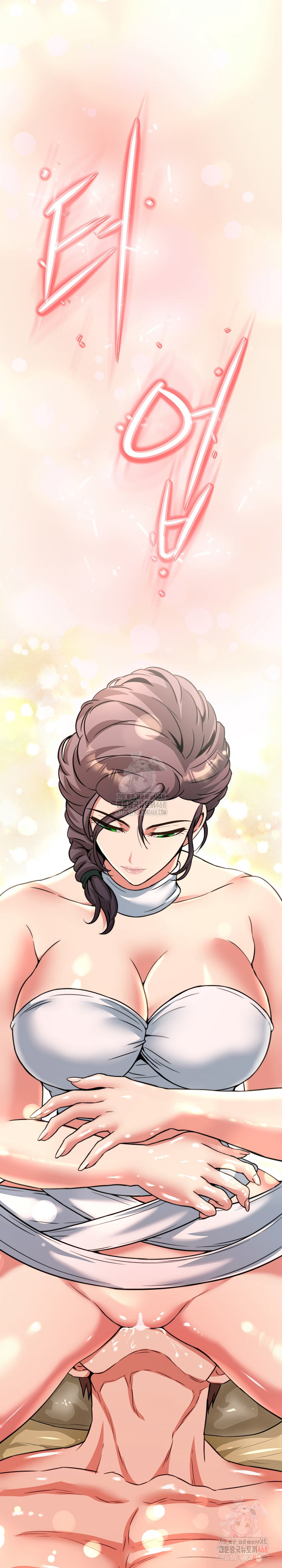 Gangster Girlfriend Raw Chapter 19 - Page 2