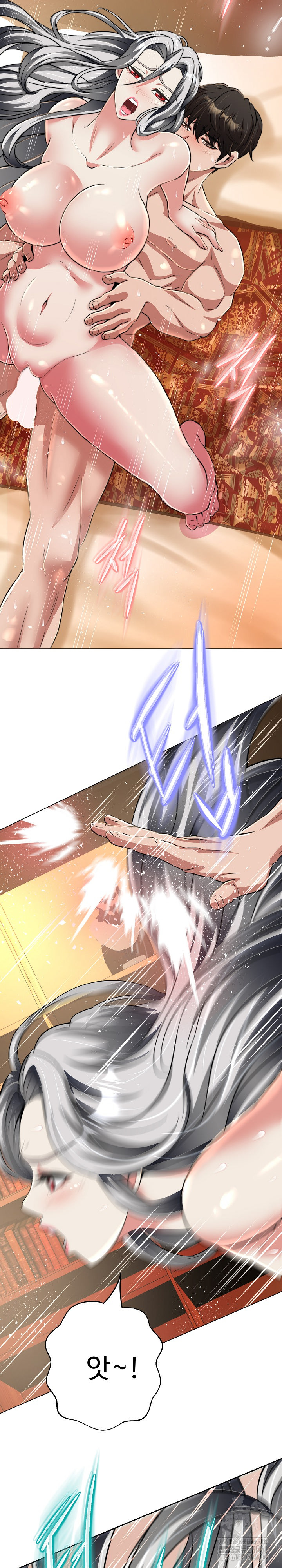 Gangster Girlfriend Raw Chapter 23 - Page 14