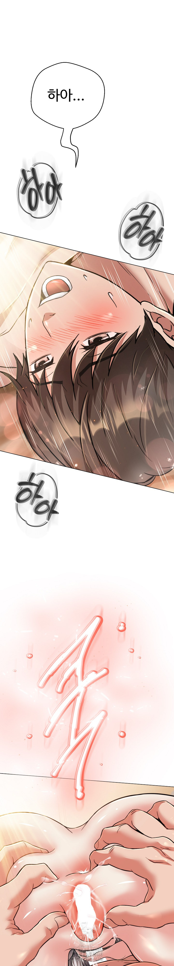 Gangster Girlfriend Raw Chapter 23 - Page 2