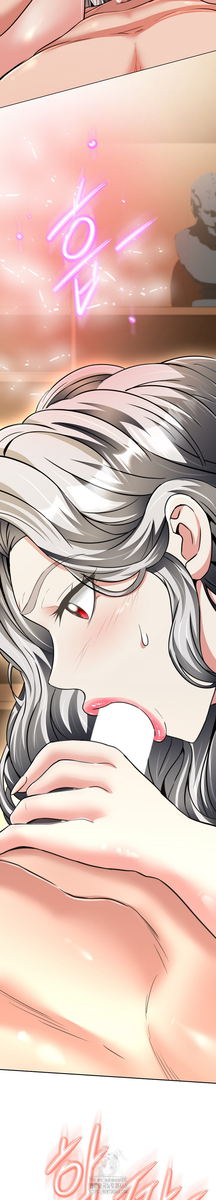 Gangster Girlfriend Raw Chapter 23 - Page 3