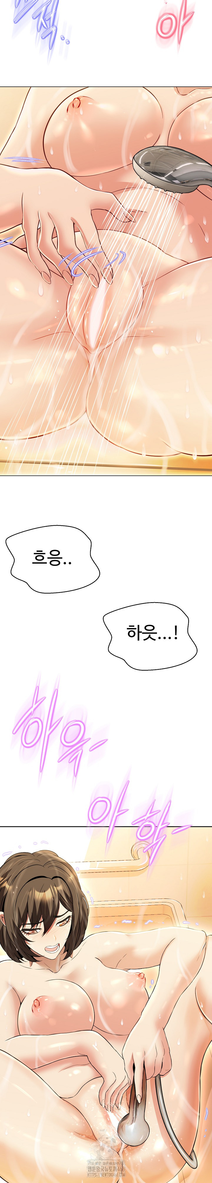 Gangster Girlfriend Raw Chapter 23 - Page 41