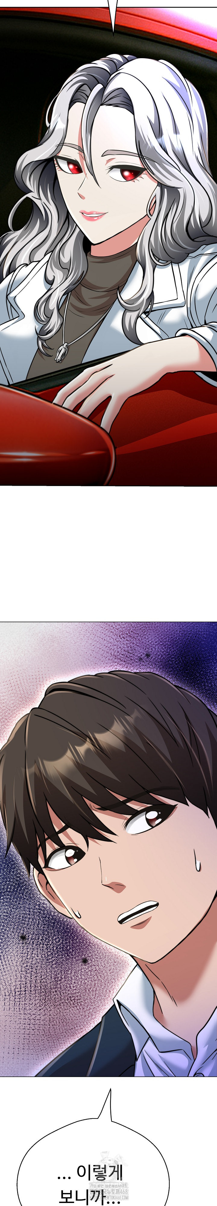 Gangster Girlfriend Raw Chapter 24 - Page 19