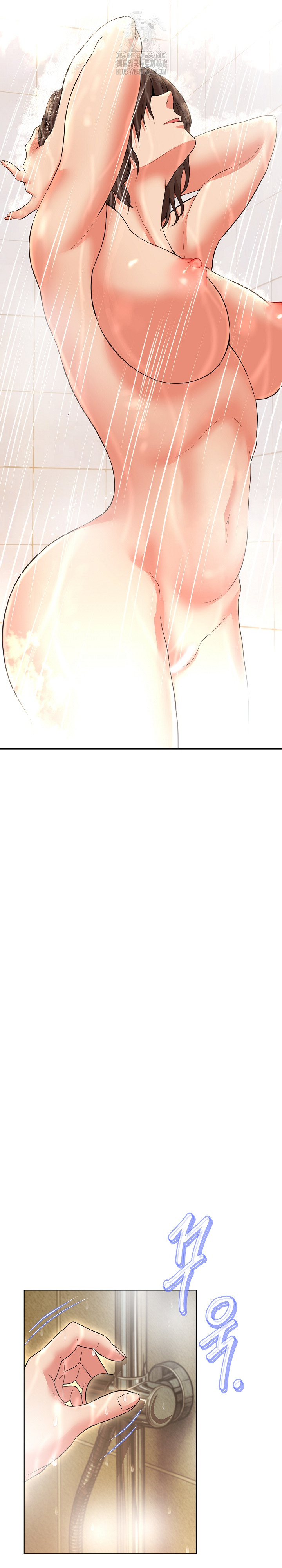 Gangster Girlfriend Raw Chapter 24 - Page 35