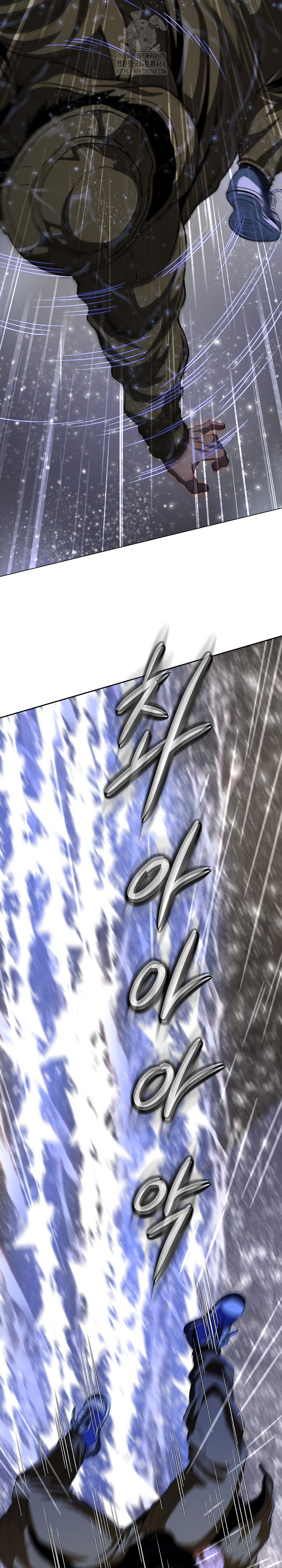 Gangster Girlfriend Raw Chapter 33 - Page 16