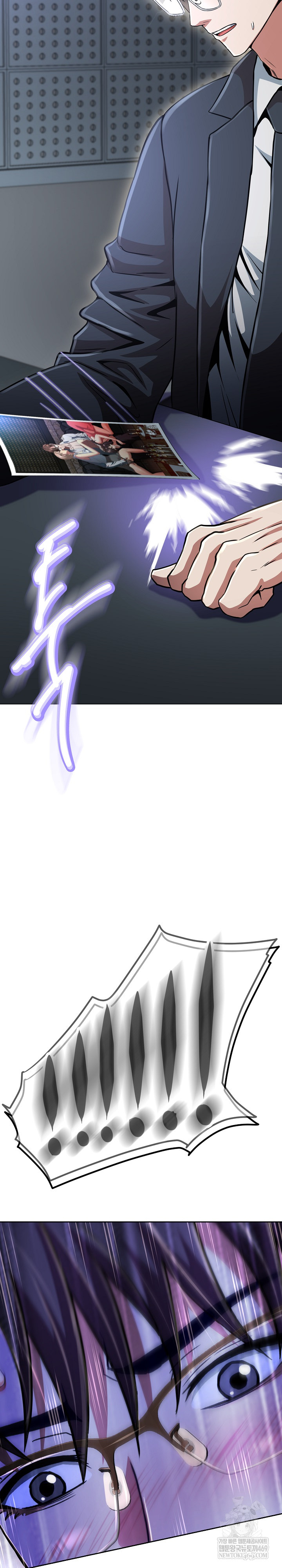 Gangster Girlfriend Raw Chapter 40 - Page 3