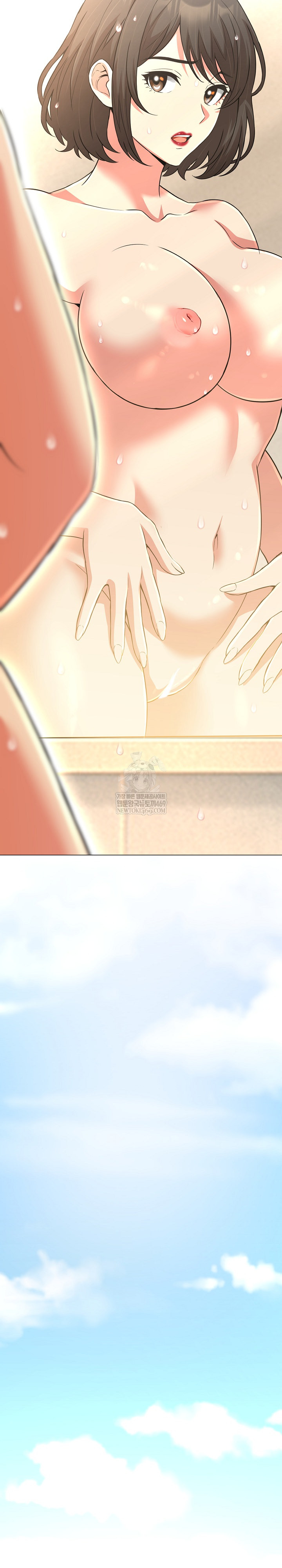 Gangster Girlfriend Raw Chapter 42 - Page 37