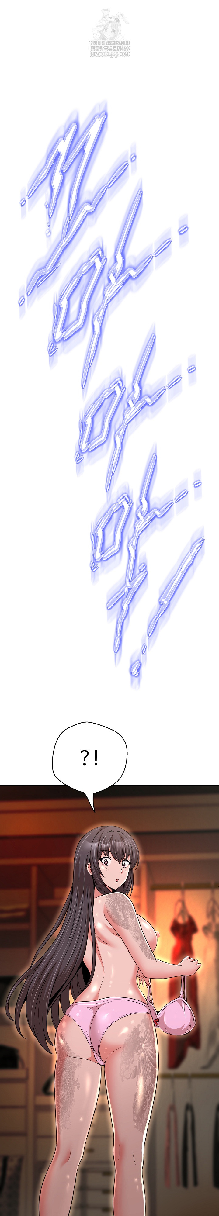 Gangster Girlfriend Raw Chapter 43 - Page 40