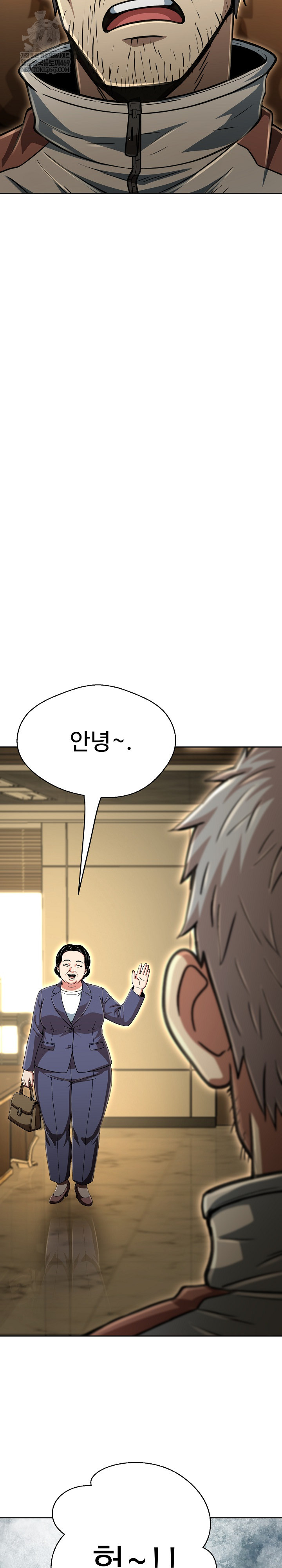 Gangster Girlfriend Raw Chapter 44 - Page 31