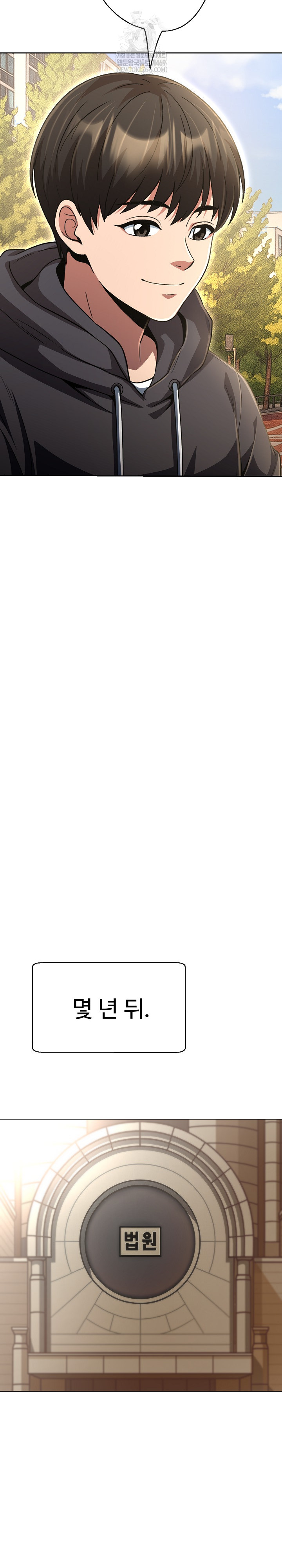 Gangster Girlfriend Raw Chapter 45 - Page 9