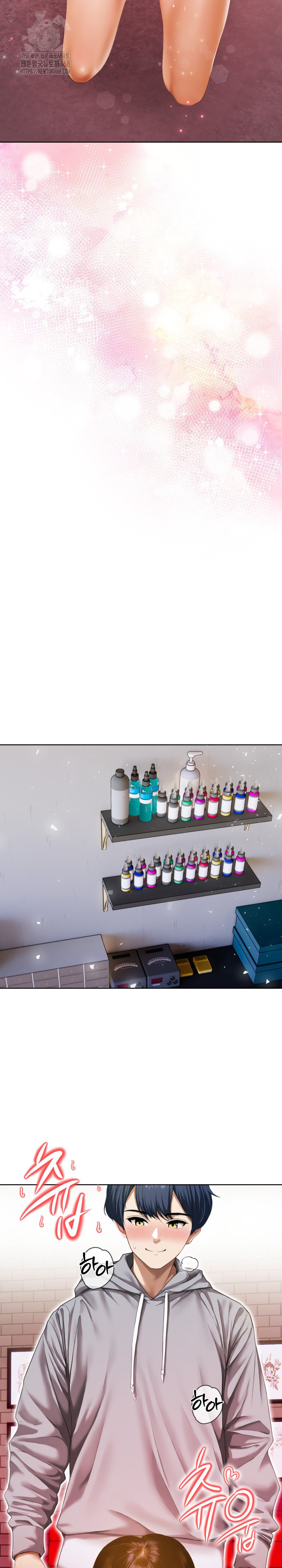 Tattoo Shop Raw Chapter 15 - Page 12