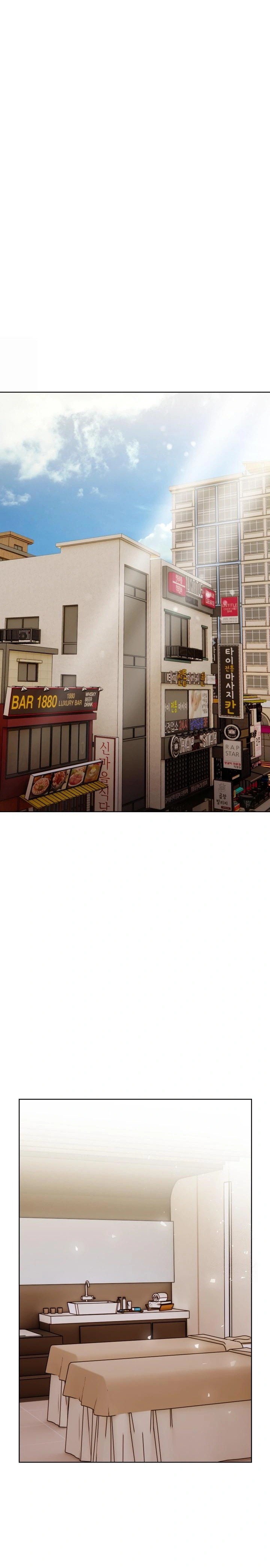 Tattoo Shop Raw Chapter 2 - Page 11