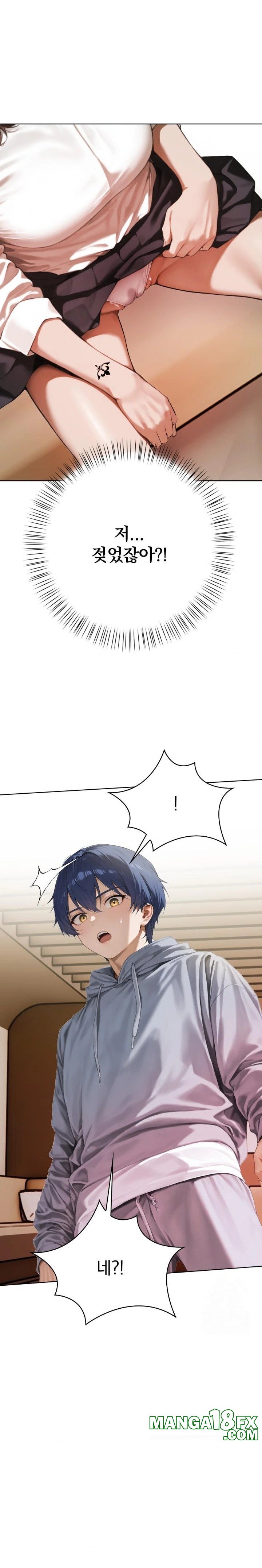 Tattoo Shop Raw Chapter 3 - Page 3