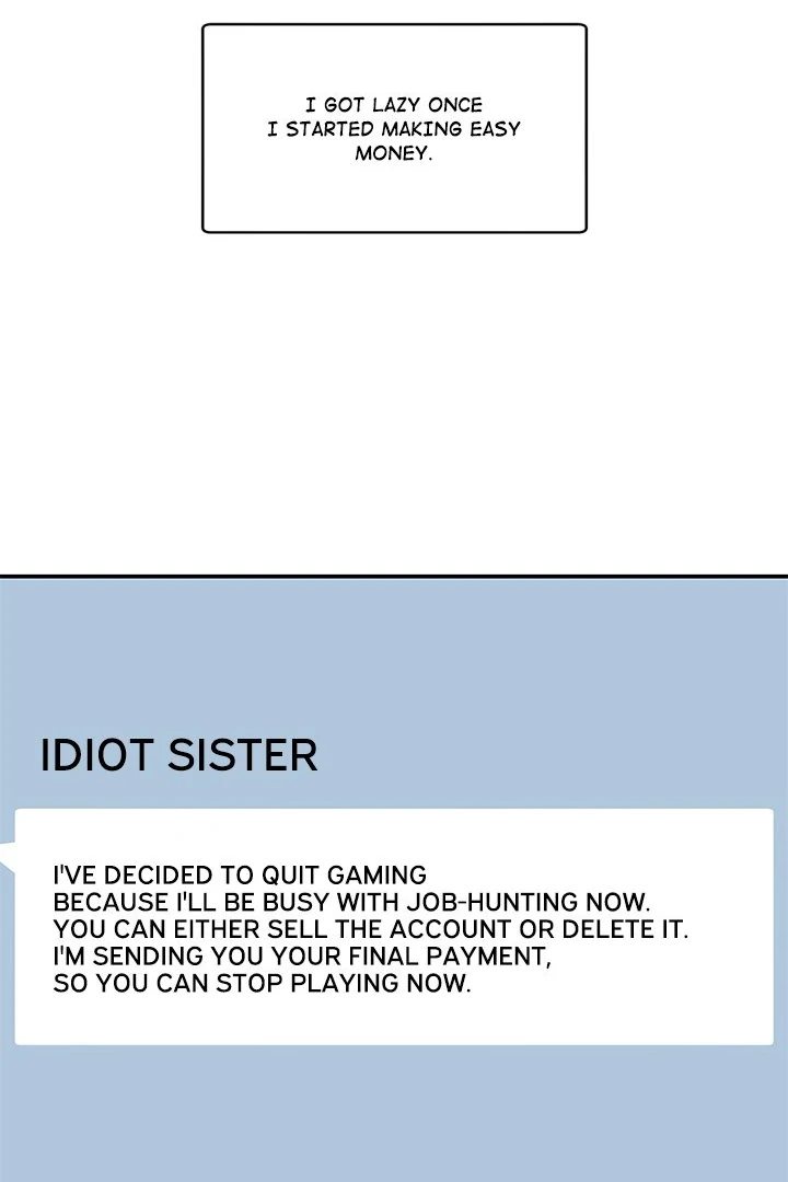 No Men Allowed Chapter 9 - Page 7