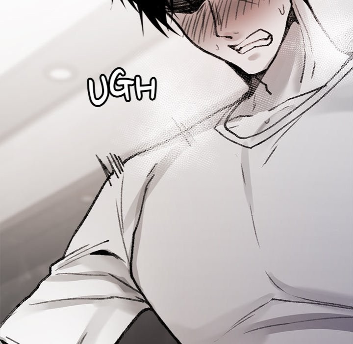 Get Out of My Body! Chapter 7 - Page 179