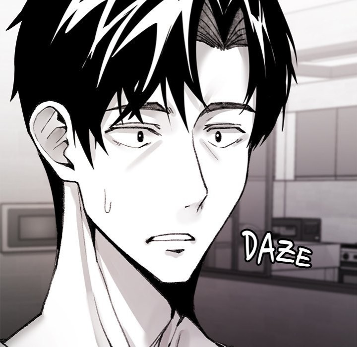 Get Out of My Body! Chapter 7 - Page 58