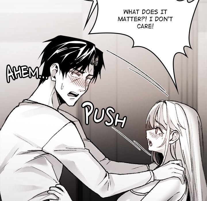 Get Out of My Body! Chapter 9 - Page 123