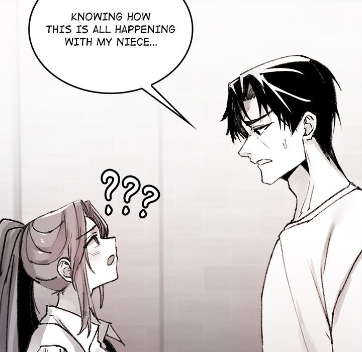 Get Out of My Body! Chapter 9 - Page 151