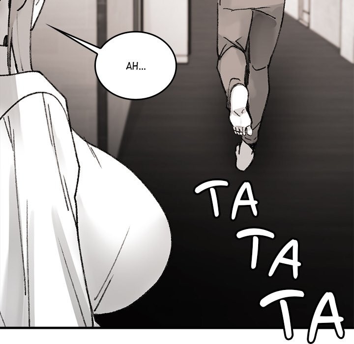 Get Out of My Body! Chapter 9 - Page 50