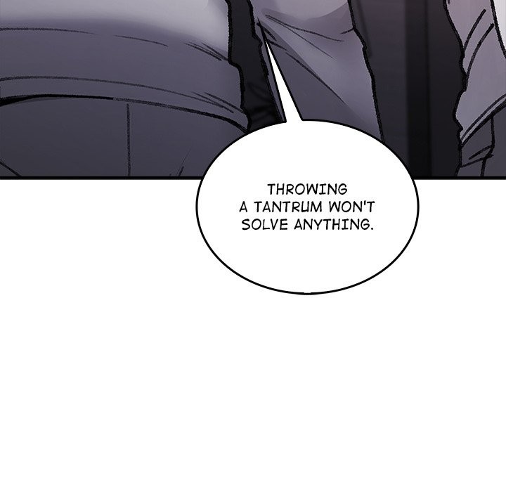 Get Out of My Body! Chapter 9 - Page 71