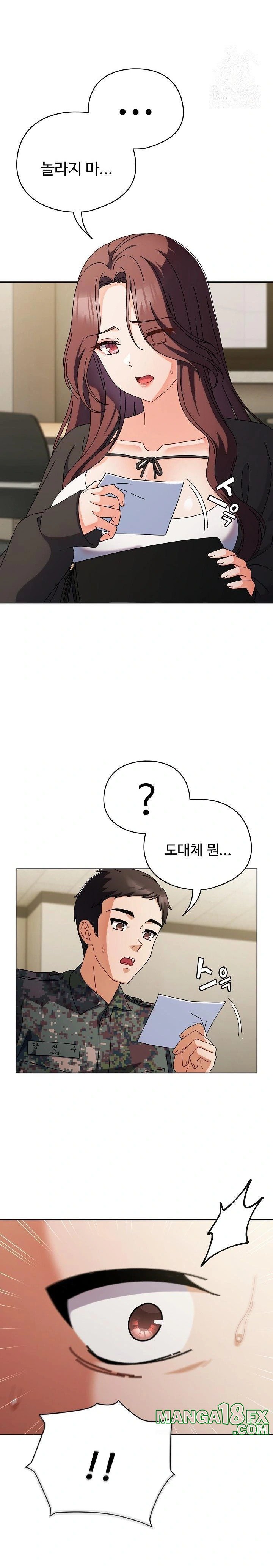 Make My Girlfriend Dirty Raw Chapter 1 - Page 31