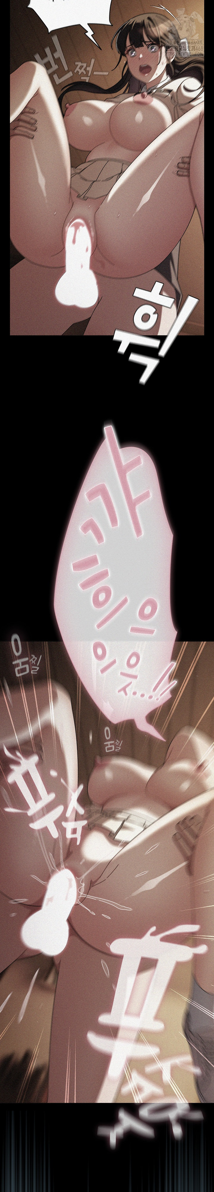 Make My Girlfriend Dirty Raw Chapter 14 - Page 16