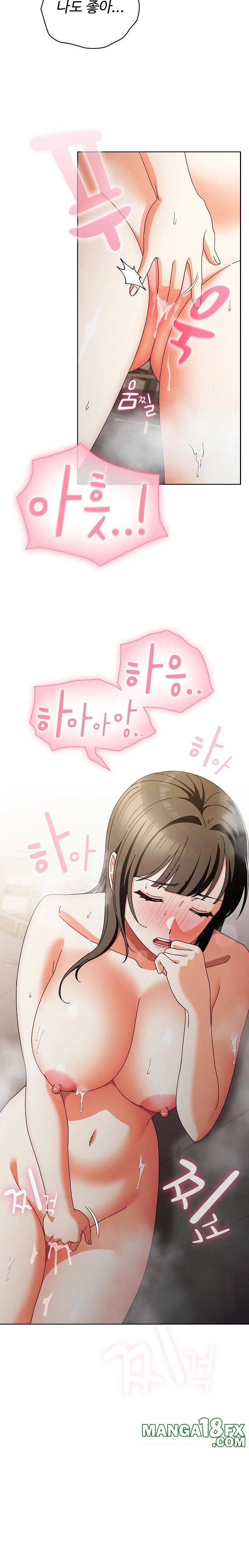 Make My Girlfriend Dirty Raw Chapter 18 - Page 8