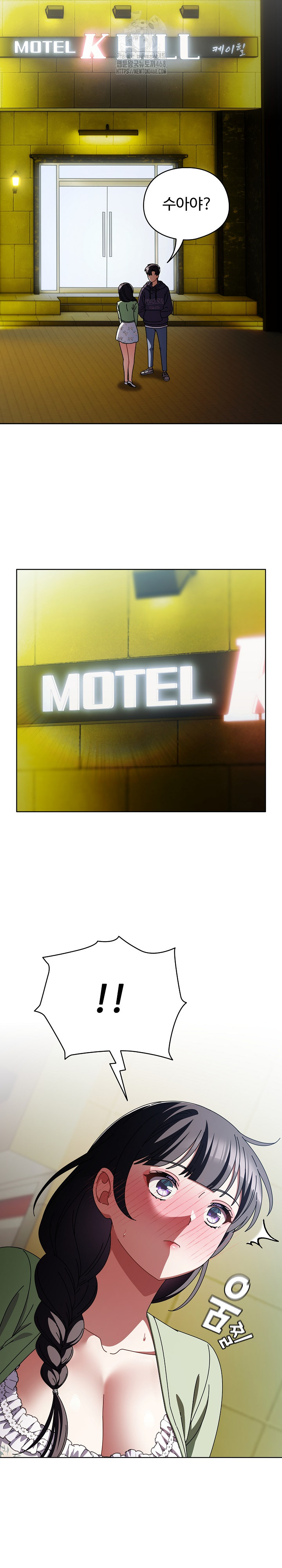 Make My Girlfriend Dirty Raw Chapter 19 - Page 21