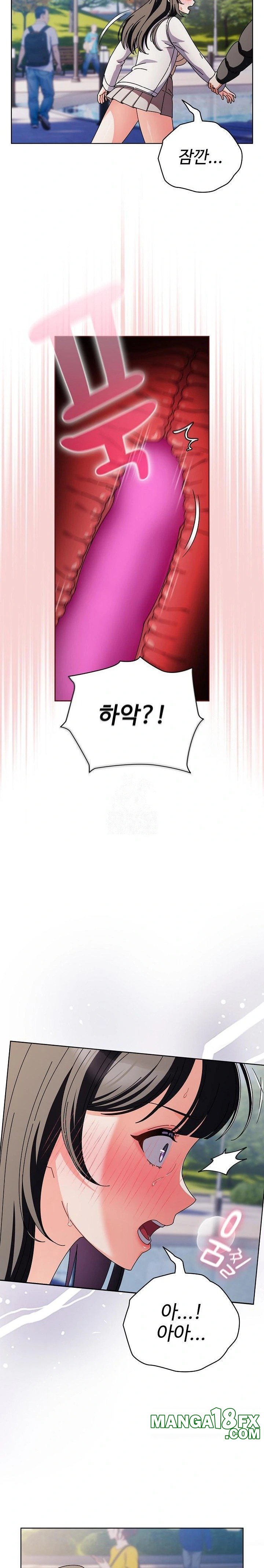 Make My Girlfriend Dirty Raw Chapter 3 - Page 14