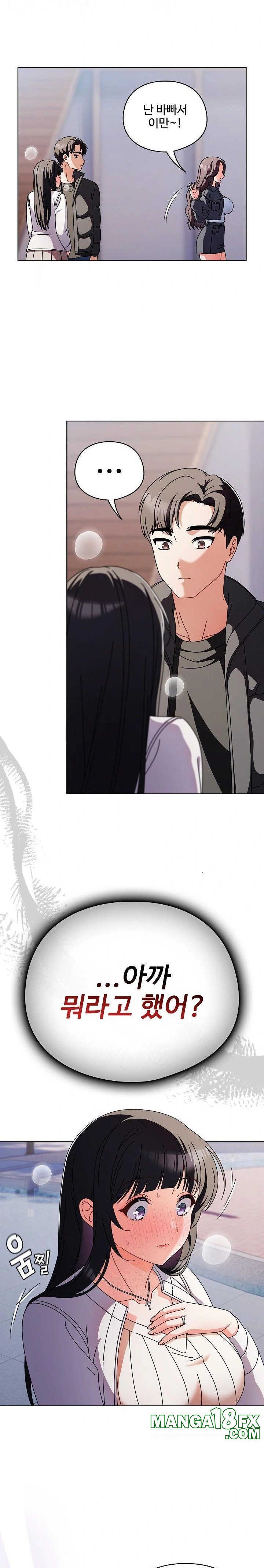 Make My Girlfriend Dirty Raw Chapter 3 - Page 19