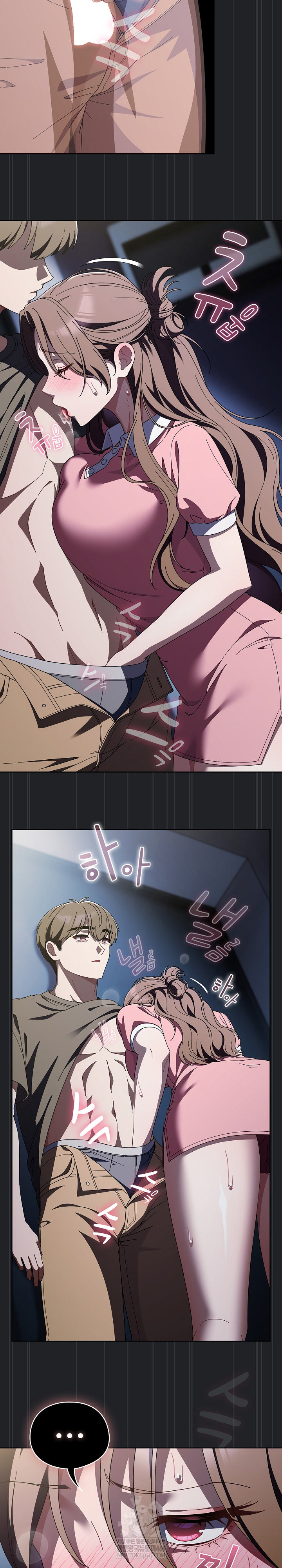 Make My Girlfriend Dirty Raw Chapter 43 - Page 9