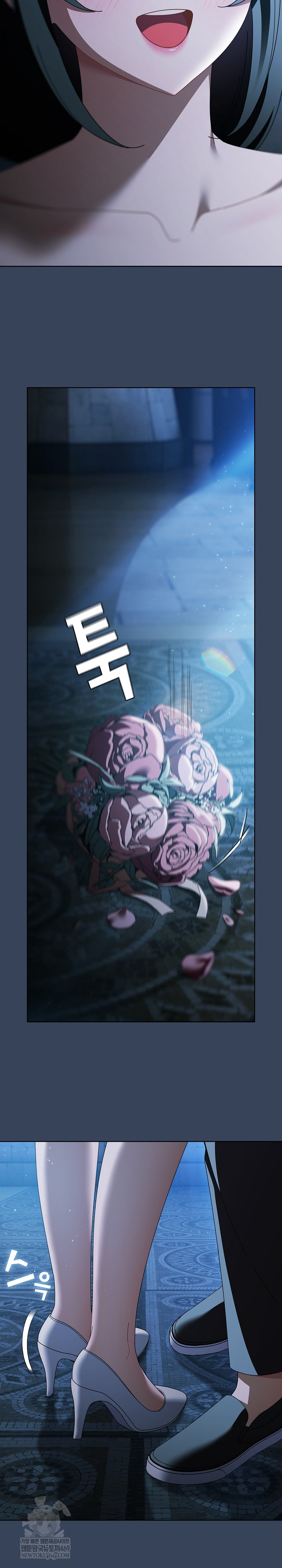 Make My Girlfriend Dirty Raw Chapter 48 - Page 30