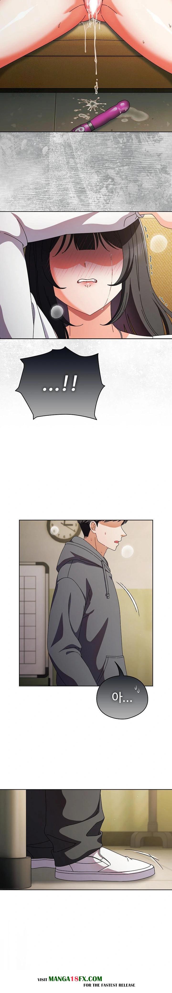 Make My Girlfriend Dirty Raw Chapter 6 - Page 11