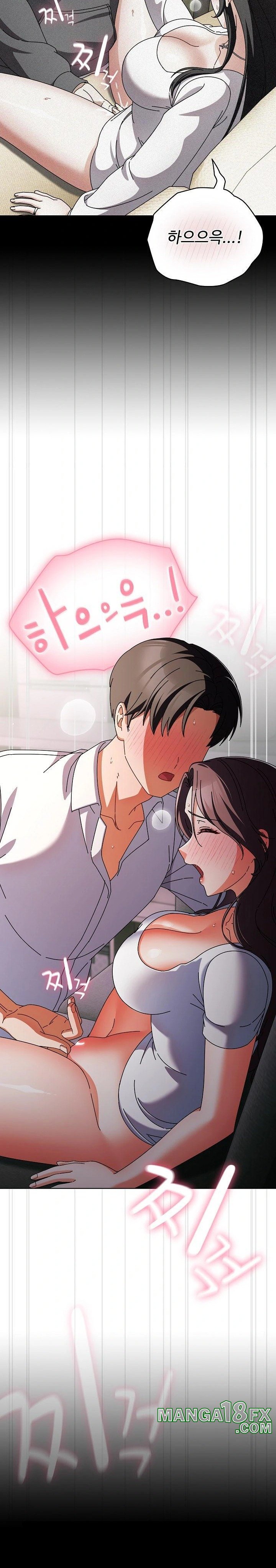 Make My Girlfriend Dirty Raw Chapter 9 - Page 16