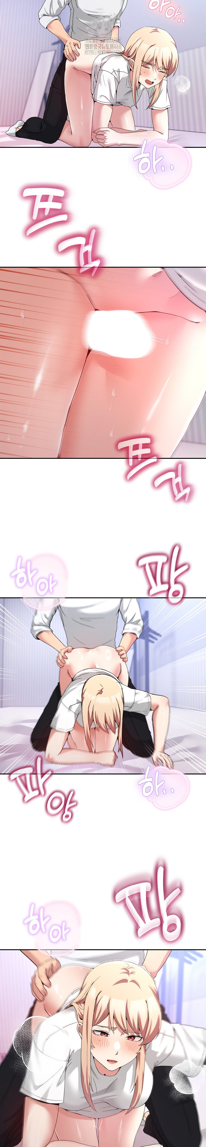 Men-Prohibited Chatroom Raw Chapter 21 - Page 22